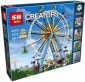 Lepin Ferris Wheel 15012