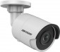 Hikvision DS-2CD2063G0-I 4 mm