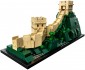 Lego Great Wall of China 21041