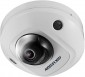 Hikvision DS-2CD2543G0-IS 2.8 mm