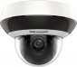 Hikvision DS-2DE2A404IW-DE3