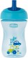 Chicco Advanced Cup 069411.00.05