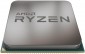 AMD Ryzen 9 Matisse