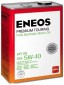 Eneos Premium Touring SN 5W-40