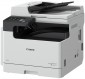 Canon imageRUNNER 2425i