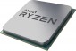 AMD Ryzen 7 Vermeer