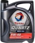 Total Quartz INEO C3 5W-40