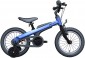 Ninebot Kids Bike 14