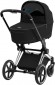 Cybex Priam 4.0