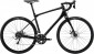 Merida Silex 200 2023 frame S