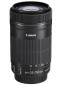 Canon 55-250mm f/4.0-5.6 EF-S IS STM