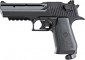 Umarex Baby Desert Eagle