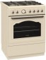 Gorenje K 67 CLI