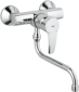 Grohe Eurostyle 33982001