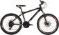 Ardis Silver Bike 500 Lux MTB 24