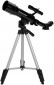 Celestron Travel Scope 50