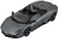 Meizhi Lamborghini Reventon Roadster 1:10