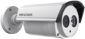 Hikvision DS-2CE16A2P-IT3