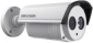 Hikvision DS-2CE16C2T-IT3