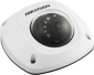 Hikvision DS-2CD2542FWD-IS