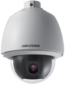 Hikvision DS-2DE5184-A