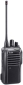 Icom IC-F4103D