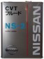 Nissan CVT Fluid NS-2