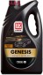 Lukoil Genesis 5W-30