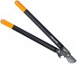 Fiskars 112590