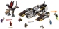 Lego Ultra Stealth Raider 70595