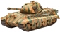 Revell Tiger II Ausf. B (Porsche Prototype Turret) (1:72)