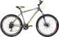 Ardis Terra MTB 26