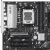 Материнська плата Asus B850M MAX GAMING WIFI