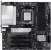 Материнська плата MSI PRO B850M-P WIFI