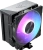 Система охолодження MODECOM Volcano 0C T701 ARGB 120