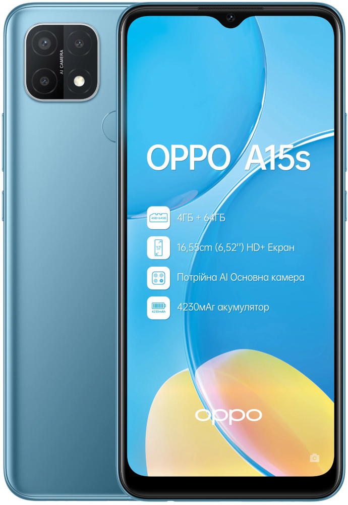 oppo a15s hz