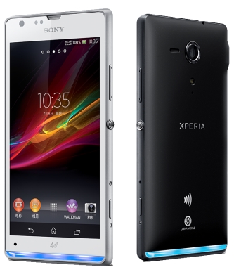 Ocena tanich smartfonów jesień 2014: Sony Xperia SP